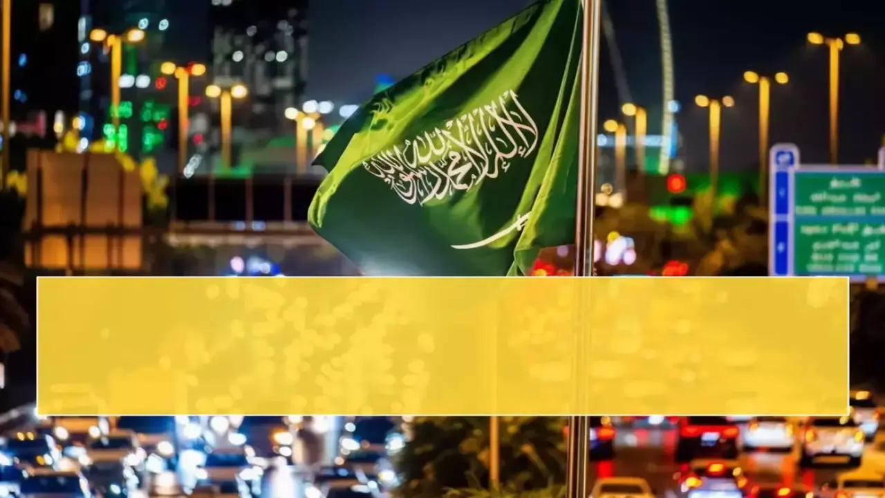 فرحة المونديال.. كيف غير فوز المنتخب السعودي ملامح الوحدة الشعبية في الخليج؟